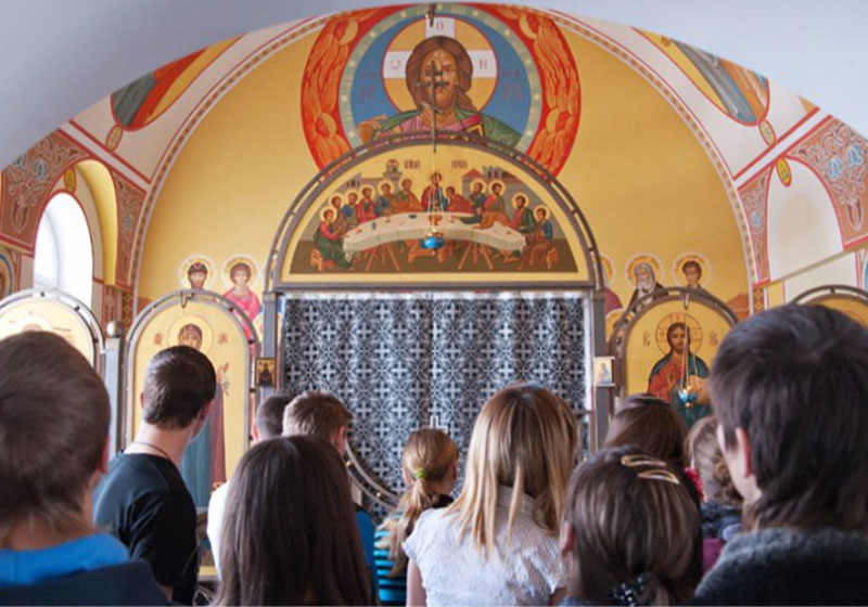 Экскурсия